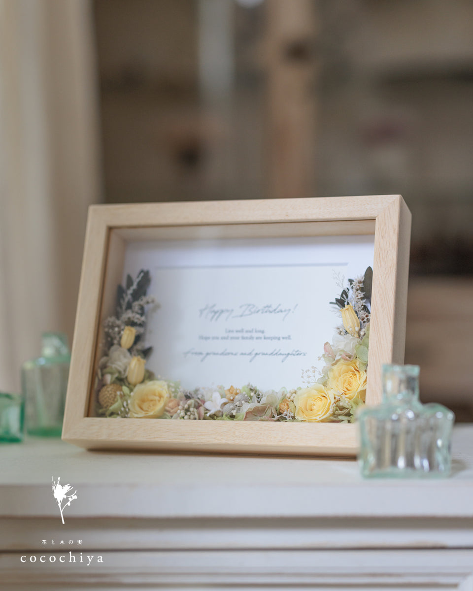 146A3956_1200x1200.jpg?v=