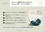 【一括払い用】おうち起業実践講座