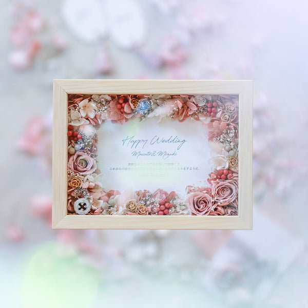 天然木フラワーフォトフレームL判・flowers