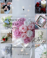 FEJプリザーブドフラワー資格取得コースオンラインLesson – 花と木の実