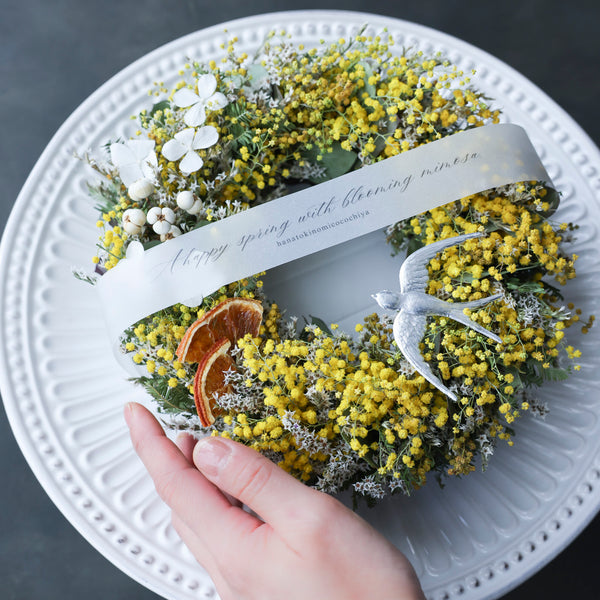 【数量限定】人気！ごほうびミモザリース/フランス鳥オーナメント付きオーバルリース・たっぷりミモザ２３センチ/ギフトボックス茶入・1点物A