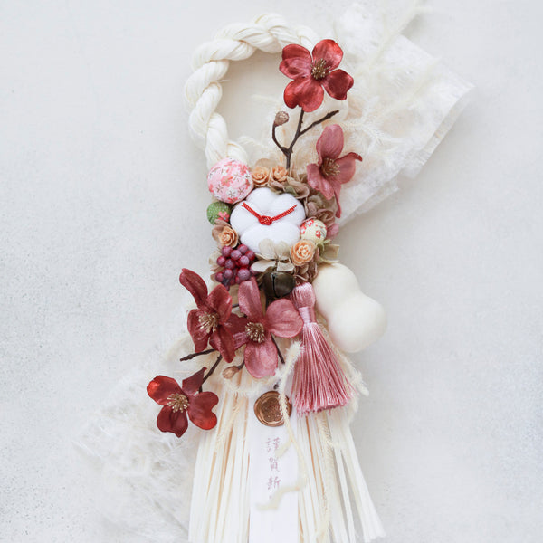 【数量限定】しめ縄・大人可愛いちりめん梅