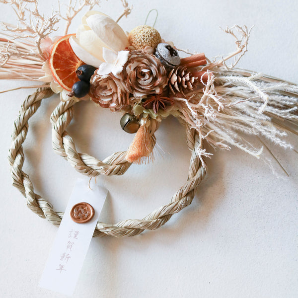 【数量限定】しめ縄・ナチュラル