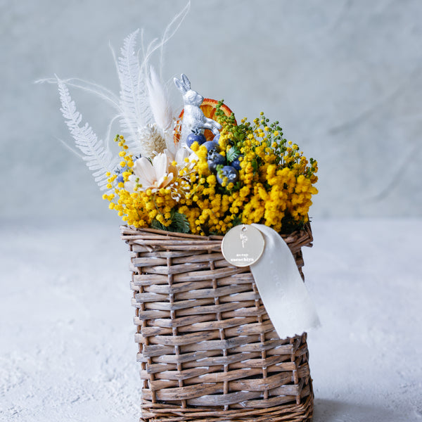 【数量限定】ドイツうさぎオーナメント付き ミモザのカゴアレンジ｜ドライフラワー｜春インテリア・ギフトに