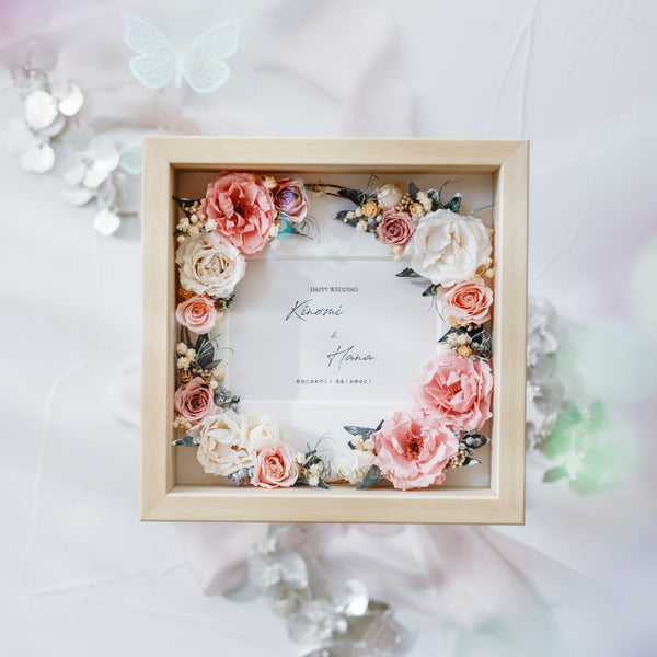 ナチュラルフラワーリース・天然木フォトフレーム/２０×２０