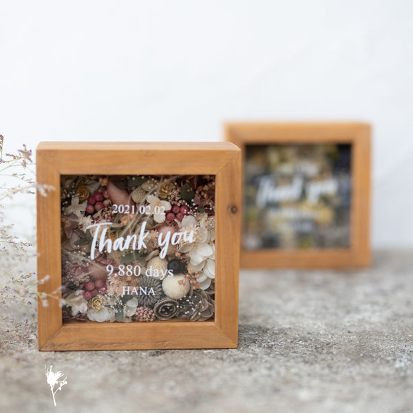 フラワーガーデン・ウッドボックスM