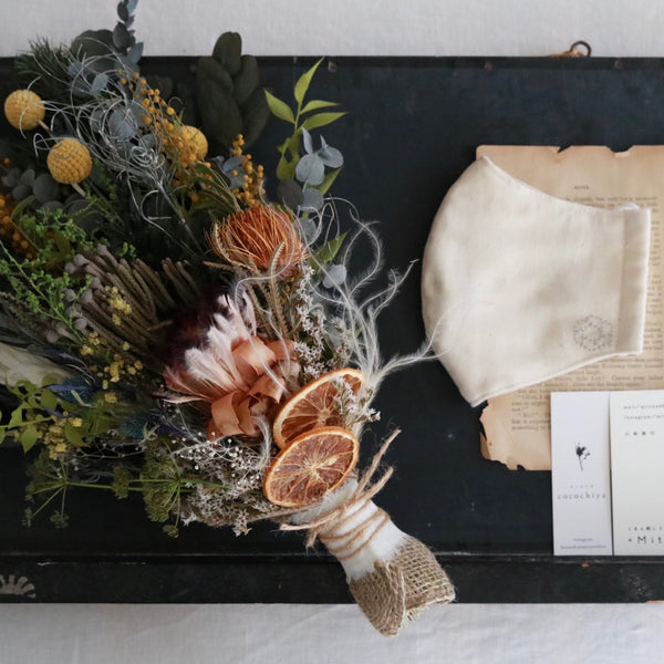 父の日ギフトM set2020/スワッグ＋マスク＊6/21お届け