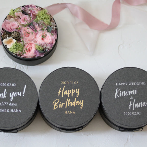 フラワーボックス・ボックスメッセージ付き・想いを伝えるオールドローズ